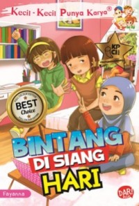 Image of Bintang Di Siang Hari seri KKPK