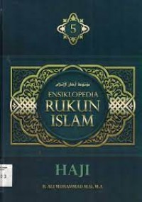 Image of ENSIKLOPEDIA RUKUN ISLAM HAJI