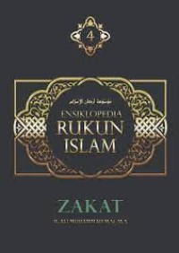 Image of ENSIKLOPEDIA RUKUN ISLAM ZAKAT